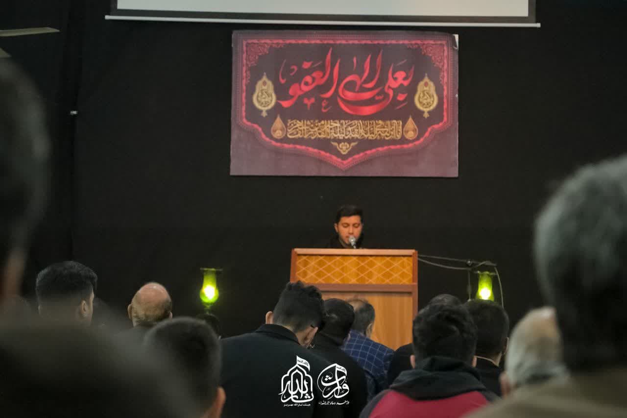 هیئت ثارالله مهریز